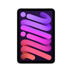 iPad Mini Wi-Fi + Cellular 128GB - Purple